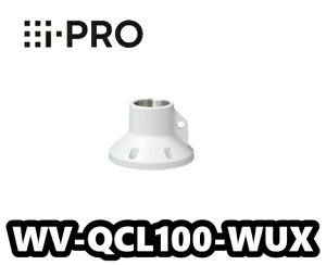 WV-QCL100-WUX@ACv@i-Pro@JV݂艺yVizyzyKiz