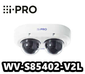 WV-S85402-V2L アイプロ i-Pro 2 x 4MP 屋外 マルチセンサー AIカメラ【新品】【送料無料】【正規品】【3年保証】