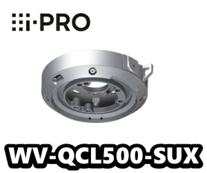 WV-QCL500-SUX@JV݂艺 (Vo[)@ACv@i-PRO yVizyzyKiz