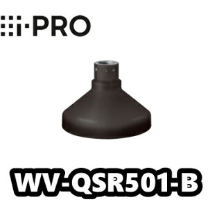 y݌ɂzWV-QSR501-B ACv@i-Pro@J݂艺iISOIlWjyVizyzyKiz