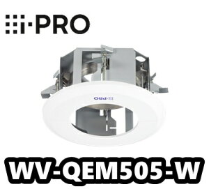 y݌ɂzWV-QEM505-W@ACv@i-Pro@JV䖄yVizyzyKiz