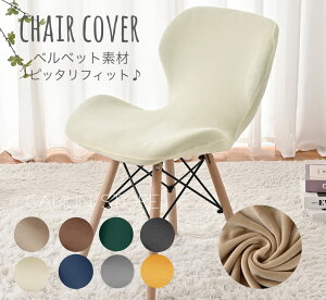 CXJo[ `FAJo[ _CjO`FAJo[ ֎qJo[ tBbg k 􂦂 xxbgf