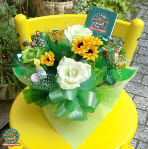 生花 花束 緑の人気商品 通販 価格比較 価格 Com