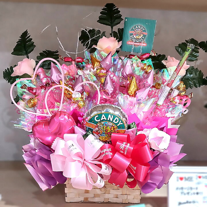 楽天市場 ハートスナイパー Pink キャンディーブーケ キャンディブーケ あす楽 正規販売店 お菓子 ブーケ 花束 チョコレート チョコ キャンディー キャンディ 誕生日 お祝い プレゼント 発表会 記念日 結婚 開店祝 出産祝 楽屋見舞い サプライズ バルーン ばら バラ