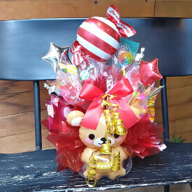 お菓子 ブーケ 花束 キャンディーブーケ 【ベアーズドリーム】 キャンディブーケ あす楽 誕生日 お祝い プレゼント 発表会 記念日 結婚 開店祝 出産祝 楽屋見舞い サプライズ バルーン リボン ギフト チョコレート チョコ キャンディー キャンディ ラムネ 「正規販売店」