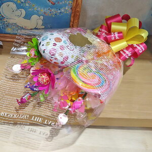 お菓子 ブーケ 花束 キャンディーブーケ 【シュガーマジック】 キャンディブーケ あす楽 誕生日 お祝い プレゼント 発表会 記念日 結婚 開店祝 出産祝 楽屋見舞い サプライズ 手持ち バルー