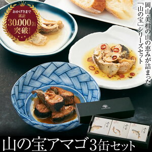 yR̕ A}S 3MtgZbgzY  O ʋl ʋl Y Mtg 퉷 i 蕨 v[g  nH R  A}S 싛 ~Mtg i Ƒ j  