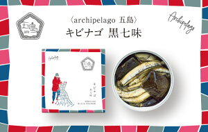 yarchipelago ܓ LriS  PizY ܓ C̍K Y Mtg Y Mtg i ʋl fVXʋl ʋl v[g ~Mtg Ε  C ɍ 