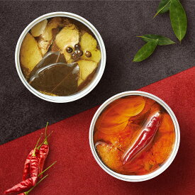 【No.38 胡椒と辛味引き立つ2缶セット】サバ缶 胡椒 ガーリック ギフト 贈答品 缶詰 デリシャス缶詰 プレゼント 敬老 感謝 祖父 祖母 可愛い ワイン お酒に合う おつまみ 高級 ご当地食材 缶詰め 詰め合わせ 高級缶詰 結婚祝い 鯖 サバ 父の日 母の日 誕生日 内祝