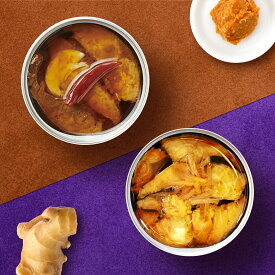 【No.38 味噌とショウガ感じる2缶セット】サバ缶 味噌 しょうが ギフト 贈答品 缶詰 デリシャス缶詰 プレゼント 敬老 感謝 祖父 祖母 可愛い ワイン お酒に合う おつまみ 高級 ご当地食材 缶詰め 詰め合わせ 高級缶詰 結婚祝い 鯖 サバ 父の日 母の日 誕生日 内祝