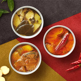 【No.38 珠玉の3缶セット】サバ缶 胡椒 ガーリック カレー ギフト 贈答品 缶詰 デリシャス缶詰 プレゼント 敬老 感謝 祖父 祖母 可愛い ワイン お酒に合う おつまみ 高級 ご当地食材 缶詰め 詰め合わせ 高級缶詰 結婚祝い 鯖 サバ 父の日 母の日 誕生日 内祝