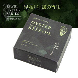 yJEWEL OYSTER SERIES y̍zIC PizY Mtg Y Mtg i ʋl fVXʋl ʋl v[g  C ɍ ܂  nH y JL  