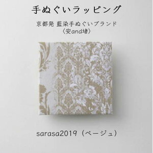 ʂbsOqandgrsarasa2019ix[Wjcvf[X sʂuh Mtg i ʋl fVXʋl v[g z ăMtg Mtg ̓  