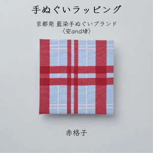 ʂbsOqandgrԊiq@cvf[X sʂuh Mtg i ʋl fVXʋl v[g ăMtg  䒆 i Ƒ