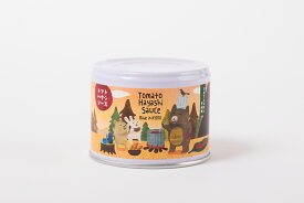 京都・山科【うつみ農園シリーズ トマトハヤシソース】7大アレルゲンフリー 国産 ギフト 贈答品 缶詰 缶詰め デリシャス缶詰 プレゼント ギフト 可愛い ワインに合う 夏ギフト お中元 御中元 上司 家族