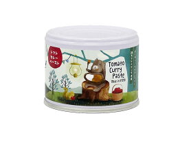 京都・山科【うつみ農園シリーズ トマトカレーペースト 単品】 28大アレルゲンフリー グルテンフリー ビーガン ヴィーガン 国産 贈答品 缶詰 デリシャス缶詰 缶詰め プレゼント 可愛い ワイン お酒に合う おつまみ 高級 ご当地食材 夏ギフト お中元 御中元 上司 家族