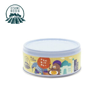 sERȁyݔ_V[Y iX̃L[}J[ Piz哤~[g I[xW^u Y Mtg i ʋl ʋl lߍ킹 fVXʋl v[g   C 