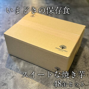 yۑHZbgEXC[gȏĂ 48ʃZbgzY  O ʋl Y Mtg 퉷 i 蕨 ʋl v[g 킢 ܂ fU[g XC[c  Ă ₫  