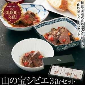 yR̕ WrG 3MtgZbgzY  O ʋl ʋl Y Mtg 퉷 i 蕨 v[g  nH R  WrG   ~Mtg i Ƒ j  