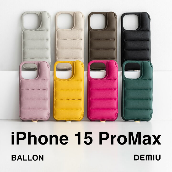 楽天市場】【公式ショップ】【ポイント10倍】iPhone15 Pro Max 
