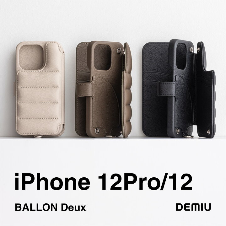 楽天市場】【ポイント10倍】【公式ショップ】iPhone12 / iPhone12Pro 