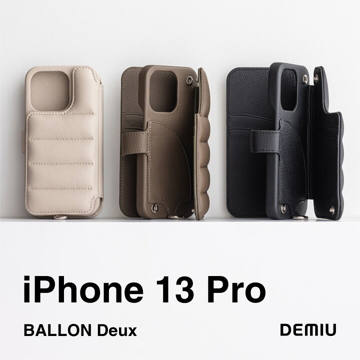 楽天市場】【ポイント5倍】【公式ショップ】iPhone13Pro ケース 