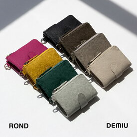 【DEMIU公式】 ROND(ロンド) ウォレット 財布 ヨーロッパレザー 本革 牛革 日本製 小銭入れ コインケース カード収納 カスタムハードケース対応