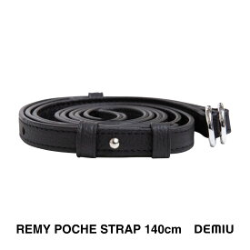 【DEMIU公式】REMY POCHE STRAP ストラップ iPhone12 Pro iPhone11 iPhone11Pro iPhoneXR iPhoneXS iPhoneX ロングストラップ スマートフォン スマホ 落下防止 ヨーロッパレザー フレンチレザー 本革 牛革 プレゼント ギフト