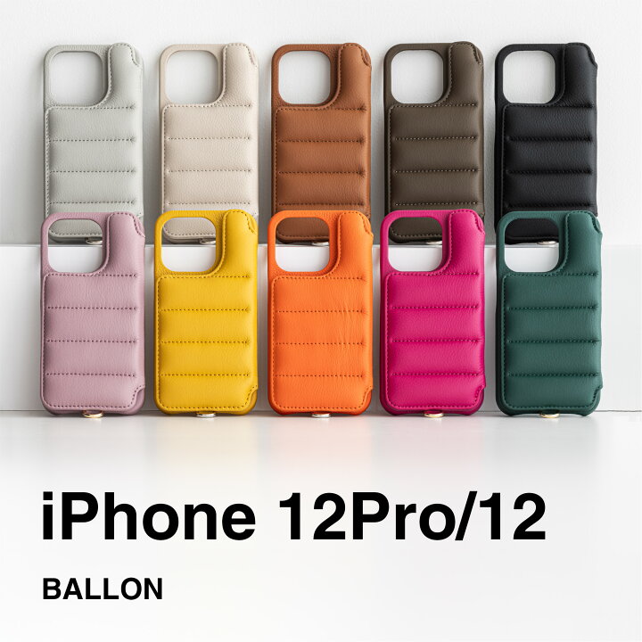 楽天市場】【公式ショップ】iPhone12 / iPhone12Pro ケース iPhone12 