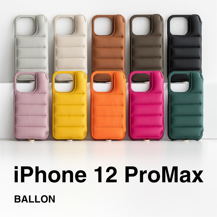 楽天市場】【ポイント10倍】【公式ショップ】iPhone12ProMax ケース 