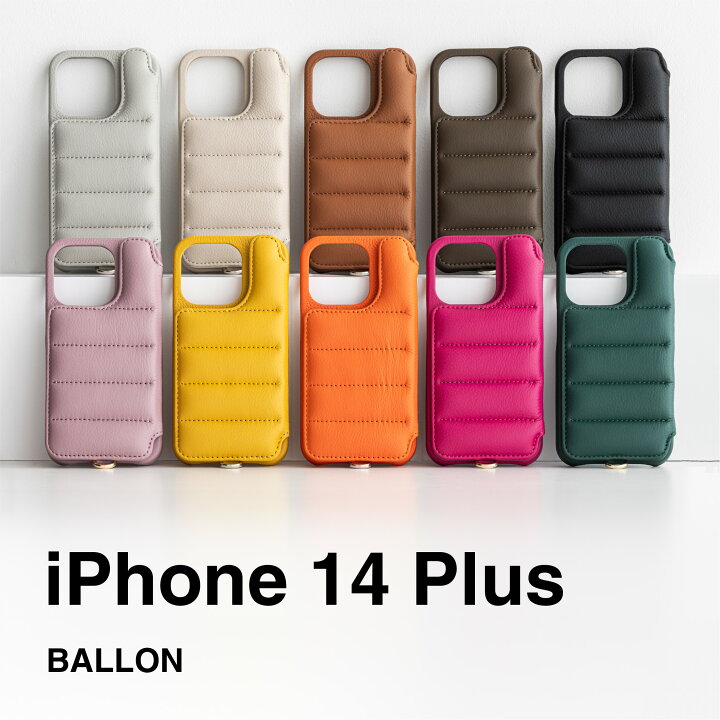 楽天市場】【公式ショップ】iPhone14 Plus ケース iPhone14 Plusケース 