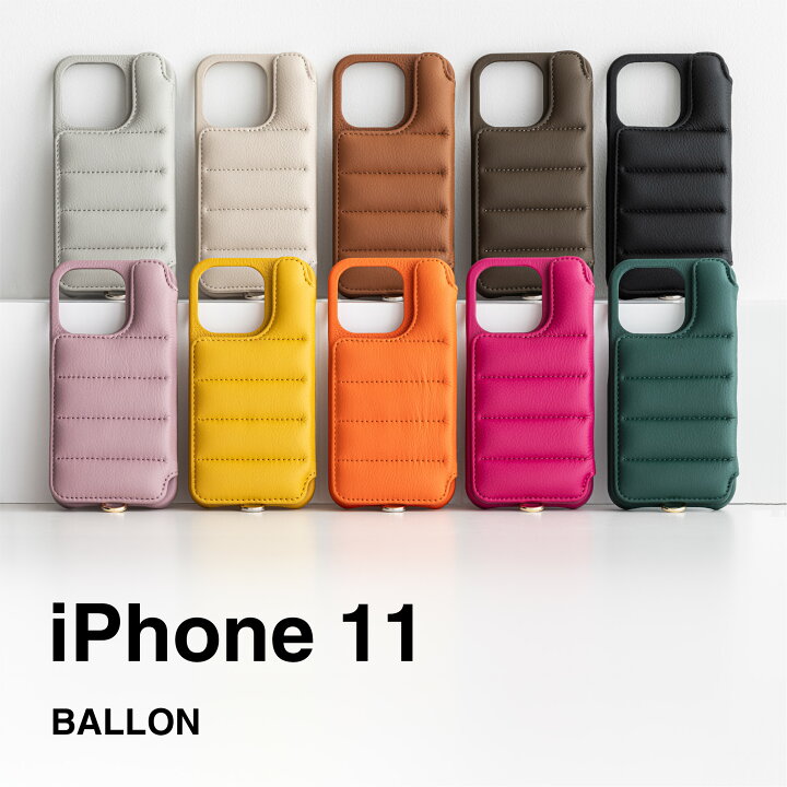 楽天市場】【ポイント10倍】【公式ショップ】iPhone11 ケース iPhone11 