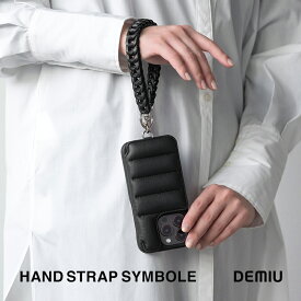 【ポイント10倍】【公式ショップ】DEMIU デミュウ Hand STRAP Symbole ハンドストラップ シンボル iPhone 15 14 13 12 11 Pro Max mini iPhoneケース スマートフォン スマホ 落下防止 ヨーロッパレザー フレンチレザー 本革 牛革[◆]
