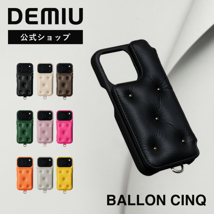 DEMIU BALLON iPhone15 ケース カードポケット付き楽天市場】【DEMIU 
