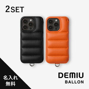 y|Cg5{zyDEMIUz DEMIU f~E BALLON o ubN+J[Zbg 󎚃T[rX w 蒠^P[X X}zP[X [bpU[ {v v J[h iPhone16 Pro Max iPh