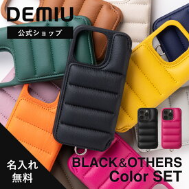 【DEMIU公式】iPhone16 ケース 印字サービス無料 ブラック+他カラーセット プレゼント ギフト iPhone16Pro iPhone16ProMax iPhone16Plus iPhone15 iPhone15Pro iPhone15ProMax iPhone15Plus スマホケース 高級 BALLON バロン