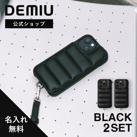 【DEMIU公式】iPhone16 ケース 印字サービス無料 ブラック+ブラックセット プレゼント ギフト iPhone16e iPhone16Pro iPhone16ProMax iPhone16Plus iPhone15 iPhone15Pro iPhone15ProMax iPhone15Plus スマホケース 高級 BALLON バロン
