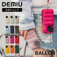 【ポイント10倍】【DEMIU公式】iPhone17 ケース 背面 手帳型 レザー iPhone17Pro iPhone17ProMax iPhone1…