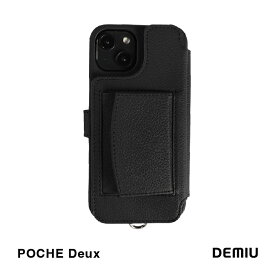 【DEMIU公式】iPhone14 ケース 手帳型 本革レザー プレゼント ギフト iPhone14Pro 高級 スマホケース POCHE Deux ポシェ ドゥ