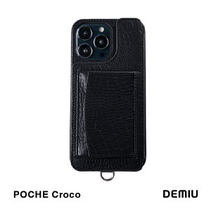 yDEMIUz ubNtCf[ iPhone14 P[X 蒠^ {vU[ MtgΉ iPhone14Pro iPhone14ProMax iPhone14Plus iPhone13 iPhone13Pro iPhone13ProMax  X}zP[X POCHE Croco |VF NR