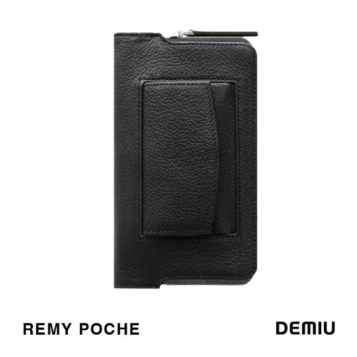 楽天市場】【公式ショップ】 DEMIU デミュウ REMY POCHE レミー ポシェ 