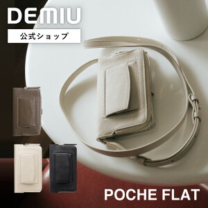 yDEMIUz iPhone16 P[X 蒠^ {vU[ NX}Xv[g Mtg iPhone16Pro iPhone15 iPhone15Pro iPhone14 iPhone14Pro  X}zP[X REMY POCHE ~[ |VF