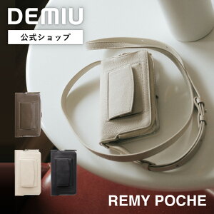 �yDEMIU�����ziPhone16 �P�[�X �蒠�^ �{�v���U�[ �v���[���g �M�t�g iPhone16Pro iPhone15 iPhone15Pro iPhone14 iPhone14Pro ���� �X�}�z�P�[�X REMY POCHE ���~�[ �|�V�F