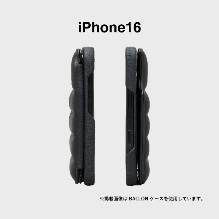 楽天市場】【ポイント10倍】【DEMIU公式】iPhone16 ケース 背面 手帳型 