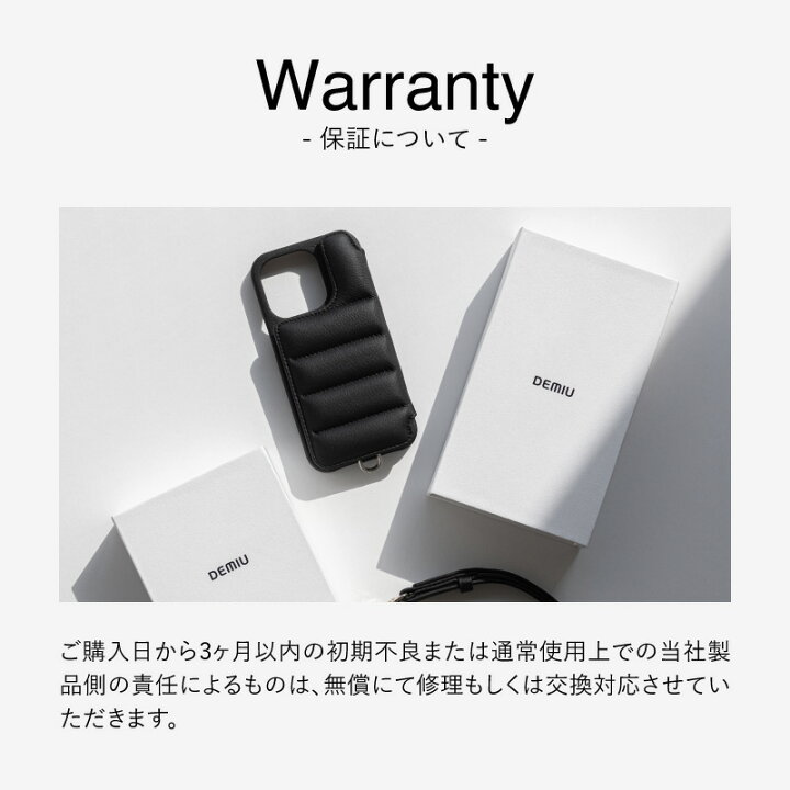 楽天市場】【DEMIU公式】Apple Watchバンド Series11 10 SE3 