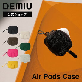 【DEMIU公式】AirPods4 ケース レザー アクセサリー プレゼント ギフト AirPodsPro3 AirPodsPro2 AirPods3 AirPods2 カバー ブランド ヨーロッパレザー ストラップ付 マルチケース AirPodsケース エアポッズケース