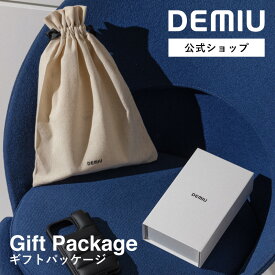 【DEMIU公式】Gift Package ギフトパッケージ ギフトバッグ ラッピング用袋 ラッピング袋 ラッピングバッグ リボン付き リボン プレゼント用 ギフト 記念日 プレゼント 贈り物 誕生日 母の日 父の日 敬老の日 プレゼント ギフト