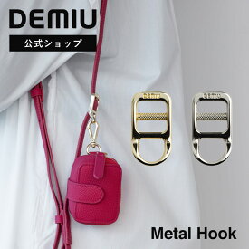 【DEMIU公式】スマホ アタッチメントパーツ ストラップ フック プレゼント ギフト フリーハンドフック マルチホルダー ブランド METALHOOK メタルフック