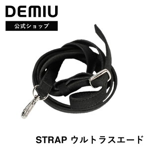 【ポイント10倍】【DEMIU公式】DEMIU デミュウ BALLON × Ultrasuede? バロン ウルトラスエード iPhone 14 iPhone 14 Pro iPhone 13 Pro iPhone 12 Pro ロングストラップ スマートフォン スマホ 落下防止 ヨーロッパレ