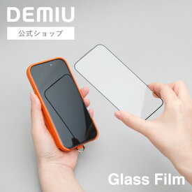 【DEMIU公式】ガラスフィルム iPhone対応 9H強化ガラス 高透明 スマホ保護フィルム